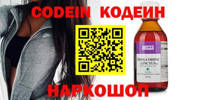круглые Апрелевка