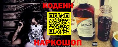 круглые Апрелевка