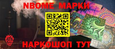 твердый Аргун