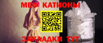 круглые Апрелевка