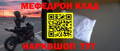 твердый Аргун