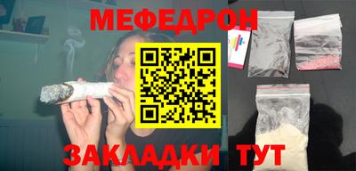 твердый Аргун
