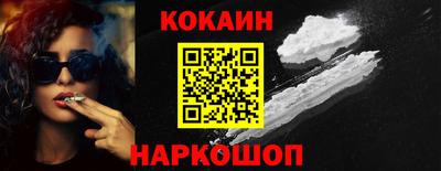 круглые Апрелевка
