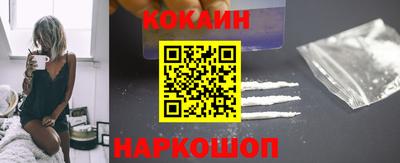 твердый Аргун