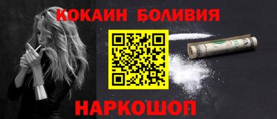 круглые Апрелевка