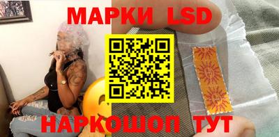 твердый Аргун