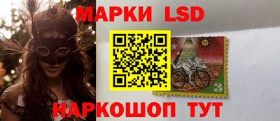 круглые Апрелевка