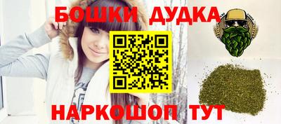 круглые Апрелевка