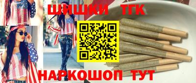 круглые Апрелевка