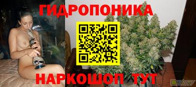 круглые Апрелевка