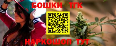 твердый Аргун