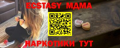 твердый Аргун