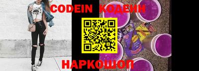 круглые Апрелевка