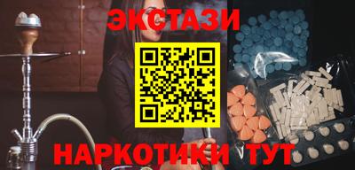 твердый Аргун