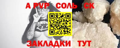 твердый Аргун
