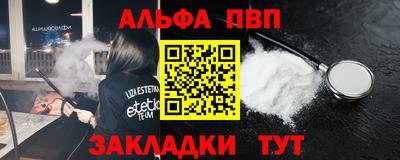 твердый Аргун