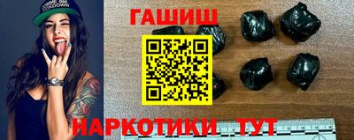 круглые Апрелевка