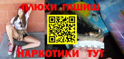 твердый Аргун