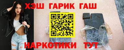 твердый Аргун